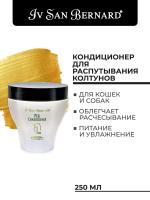 ISB Traditional Line Pek Кондиционер для распутывания колтунов 250 мл фото в интернет-магазине SHOP-GROOM.ru