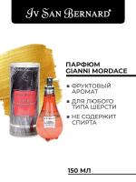 ISB Traditional Line Парфюм Laura Bassotti 150 мл фото в интернет-магазине SHOP-GROOM.ru