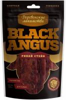 Деревенские лакомства Black angus 50 г рибай стейк из говядины для собак фото в интернет-магазине SHOP-GROOM.ru