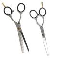 Ножницы  для собак и кошек фото в интернет-магазине SHOP-GROOM.ru