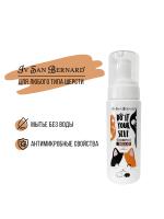 ISB DO IT YOURSELF Шампунь-мусс без смывания 200 мл фото в интернет-магазине SHOP-GROOM.ru