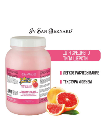 ISB Fruit of the Groomer Pink Grapefruit Восстанавливающая маска для шерсти средней длины с витаминами 3 л фото в интернет-магазине SHOP-GROOM.ru