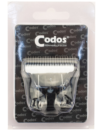 CODOS нож 6мм для CP-9200, 9180, 9500, 9580, 9600, 9700 фото в интернет-магазине SHOP-GROOM.ru