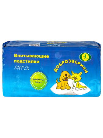 Доброзверики подстилки для животных "Super" с рисунком 60х60, 30 шт. фото в интернет-магазине SHOP-GROOM.ru