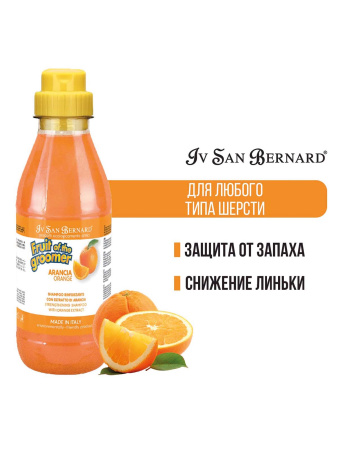 ISB Fruit of the Groomer Orange Шампунь для слабой выпадающей шерсти 500 мл фото в интернет-магазине SHOP-GROOM.ru