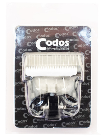 CODOS нож 9мм для CP-9200, 9180, 9500, 9580, 9600, 9700 фото в интернет-магазине SHOP-GROOM.ru