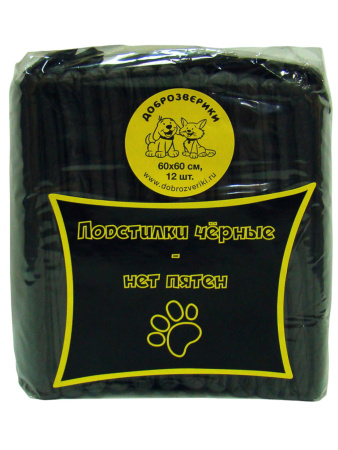 Доброзверики подстилки впитывающие для животных с суперабсорбентом  60х60 см, 12 шт, черные фото в интернет-магазине SHOP-GROOM.ru