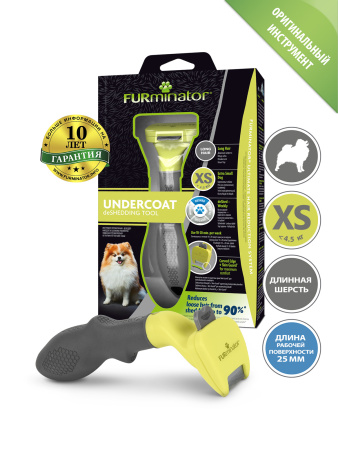 Фурминатор FURminator XS для миниатюрных собак с длинной шерстью фото в интернет-магазине SHOP-GROOM.ru