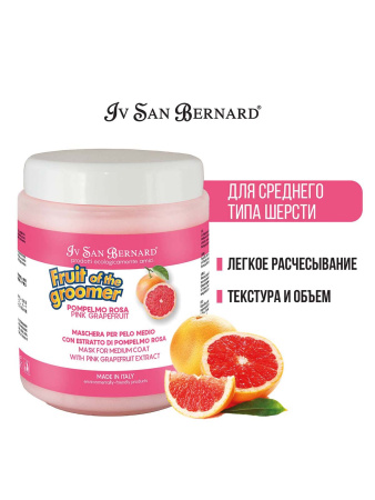 ISB Fruit of the Groomer Pink Grapefruit Восстанавливающая маска для шерсти средней длины с витаминами 1 л фото в интернет-магазине SHOP-GROOM.ru