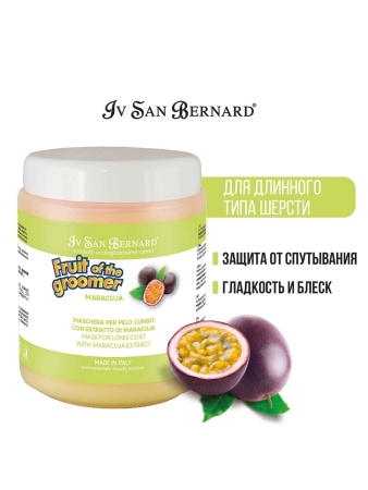 ISB Fruit of the Groomer Maracuja Восстанавливающая маска для длинной шерсти с протеинами 1 л фото в интернет-магазине SHOP-GROOM.ru